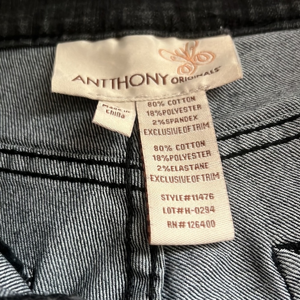 JEANS size 4, ankle length. - Picture 3 of 7